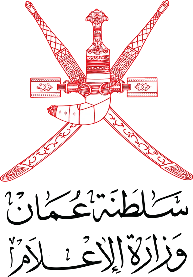 وزارة_الإعلام_العمانية